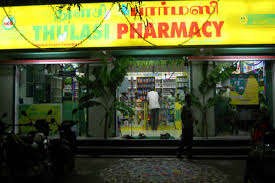 Retail Shops In Chennai Outskirts